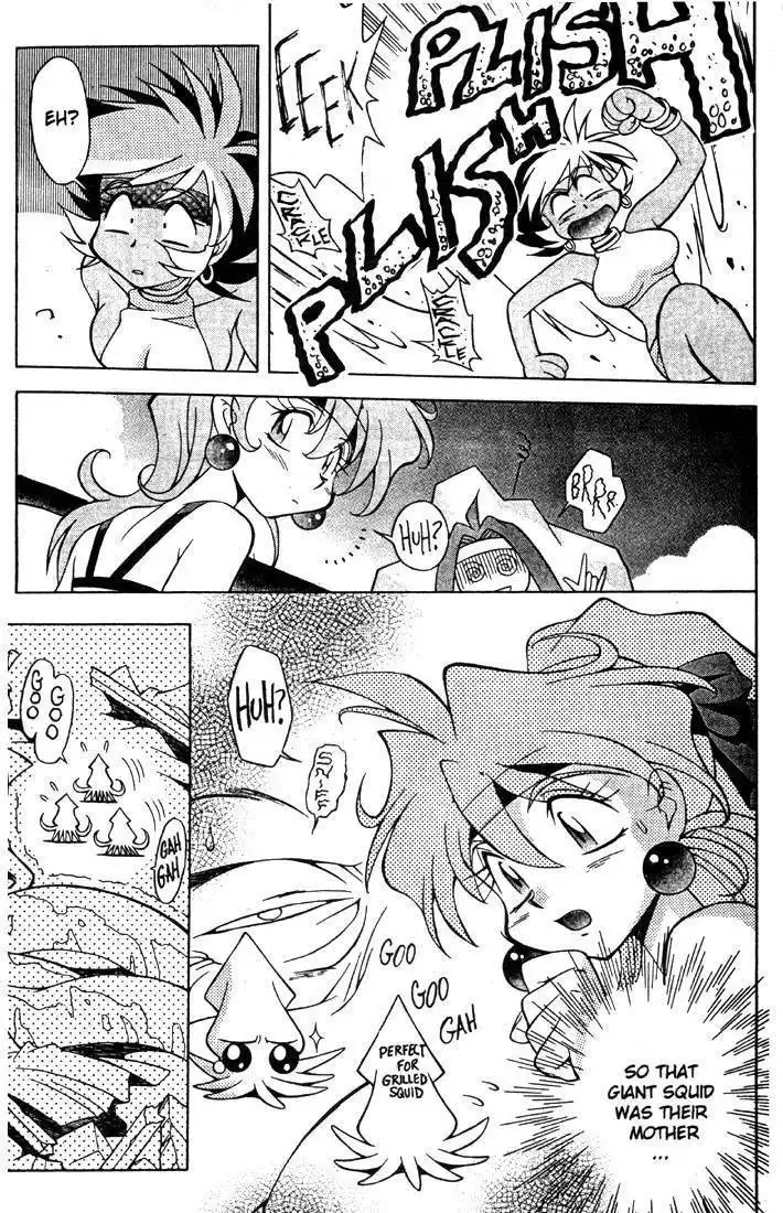 Slayers Special Chapter 3 31